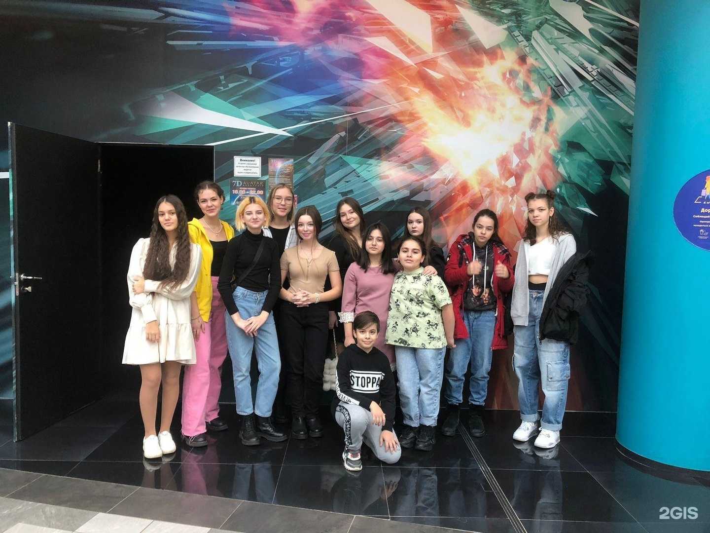 Отзывы на компанию 7D Аватар в г. Воронеж c фото