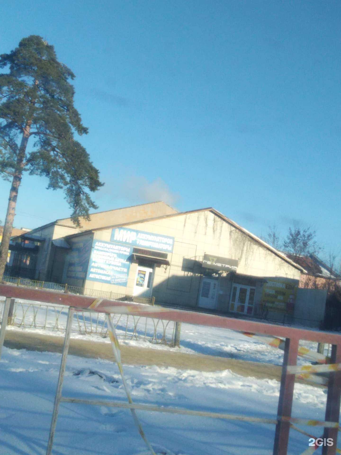 Отзывы на компанию Просто бургеры и роллы в Котовске c фото