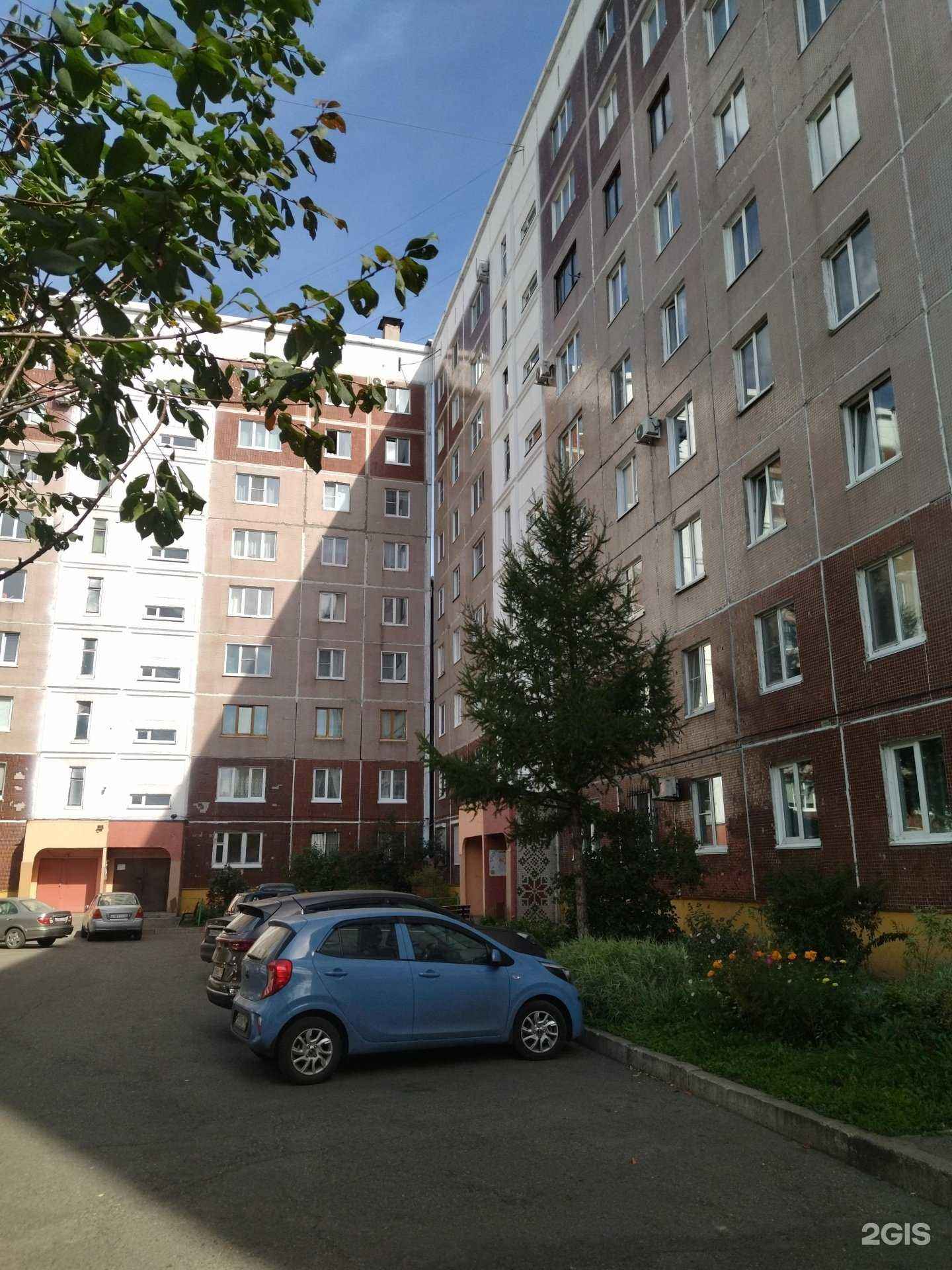 Отзывы на компанию Парикмахерская в Междуреченске c фото - фотография 2 из 2