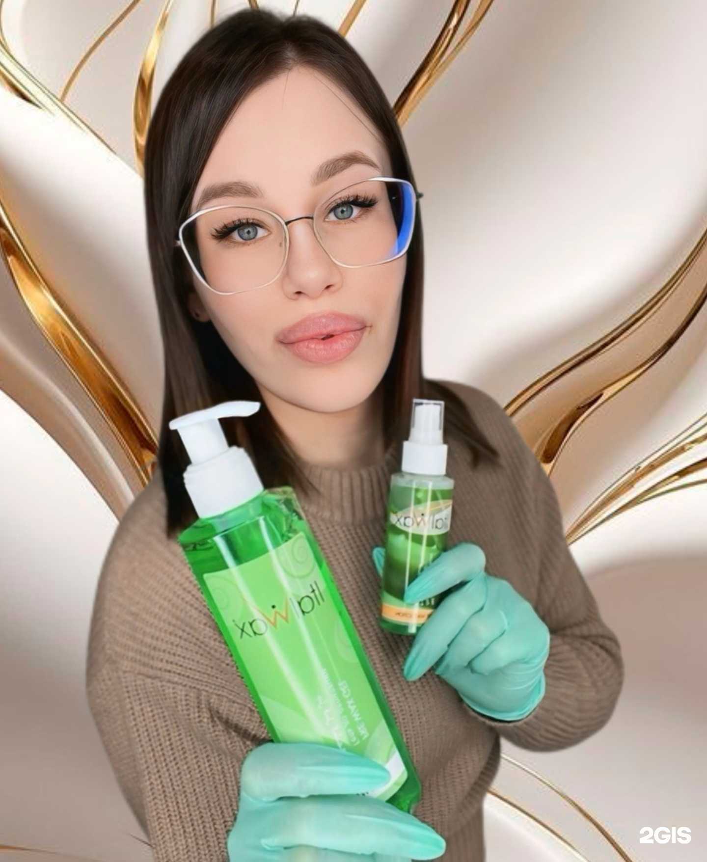 Отзывы на компанию Catliss в Оренбурге c фото