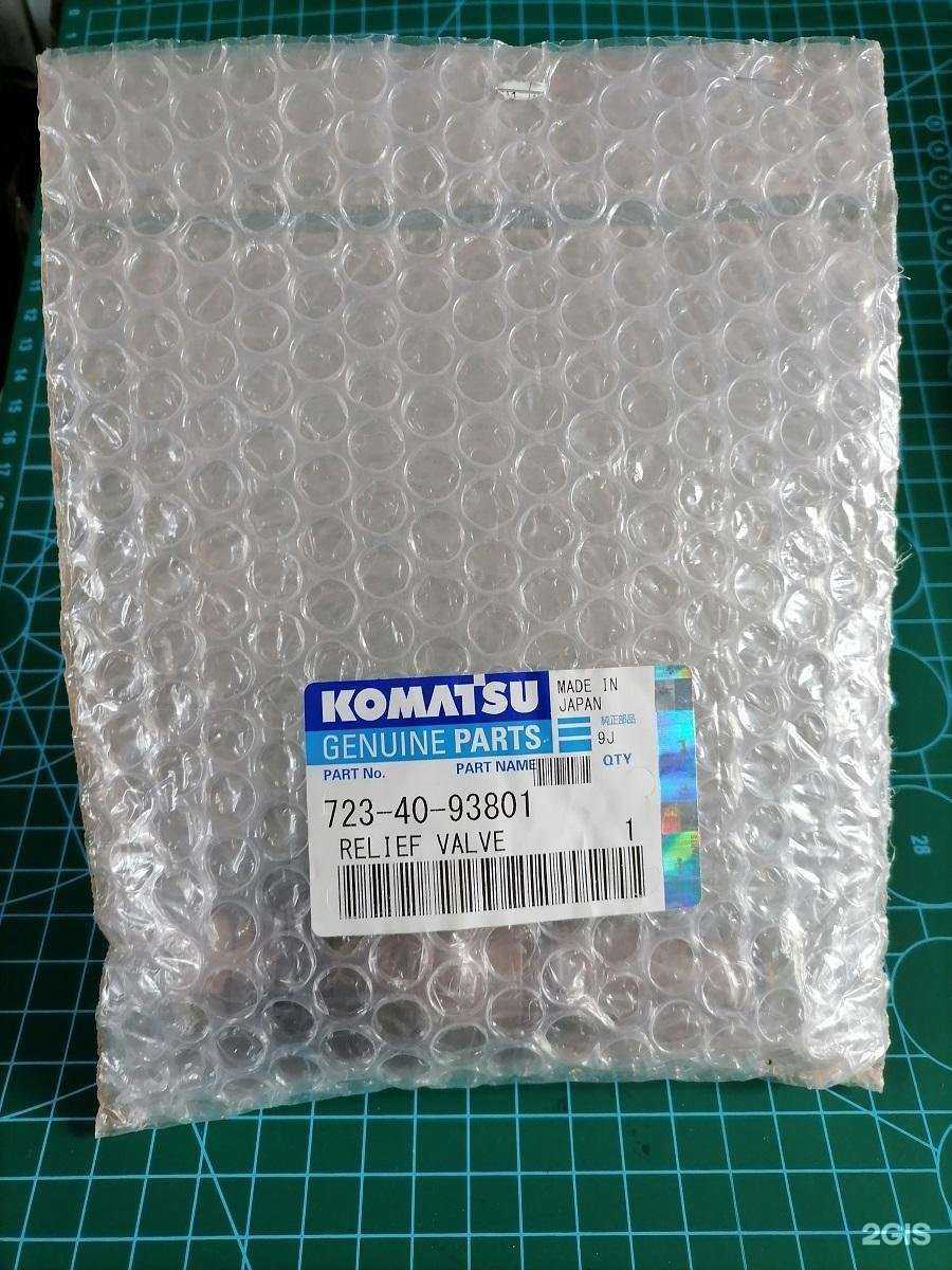 Отзывы на компанию Ю-Групп в г. Екатеринбург c фото