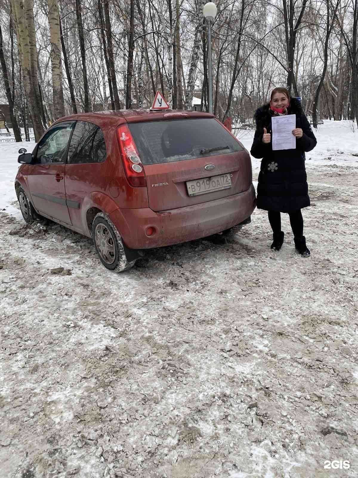 Отзывы на компанию АвтоЛюкс в Тюмени c фото