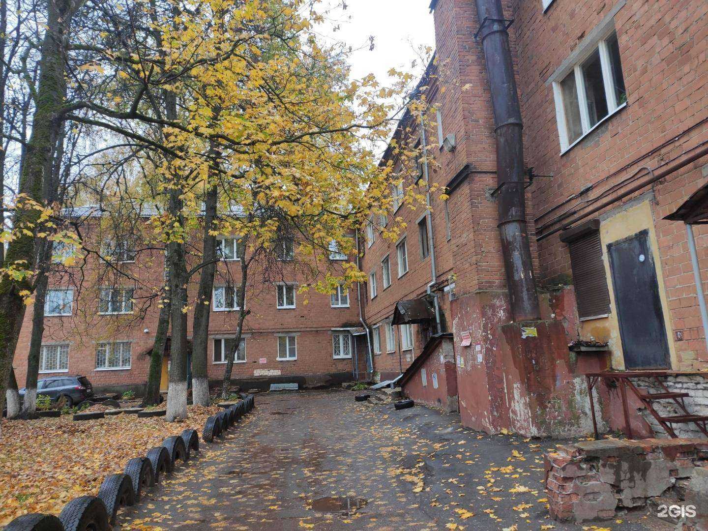 Отзывы на компанию Аист в Нижнем Новгороде c фото - фотография 2 из 2