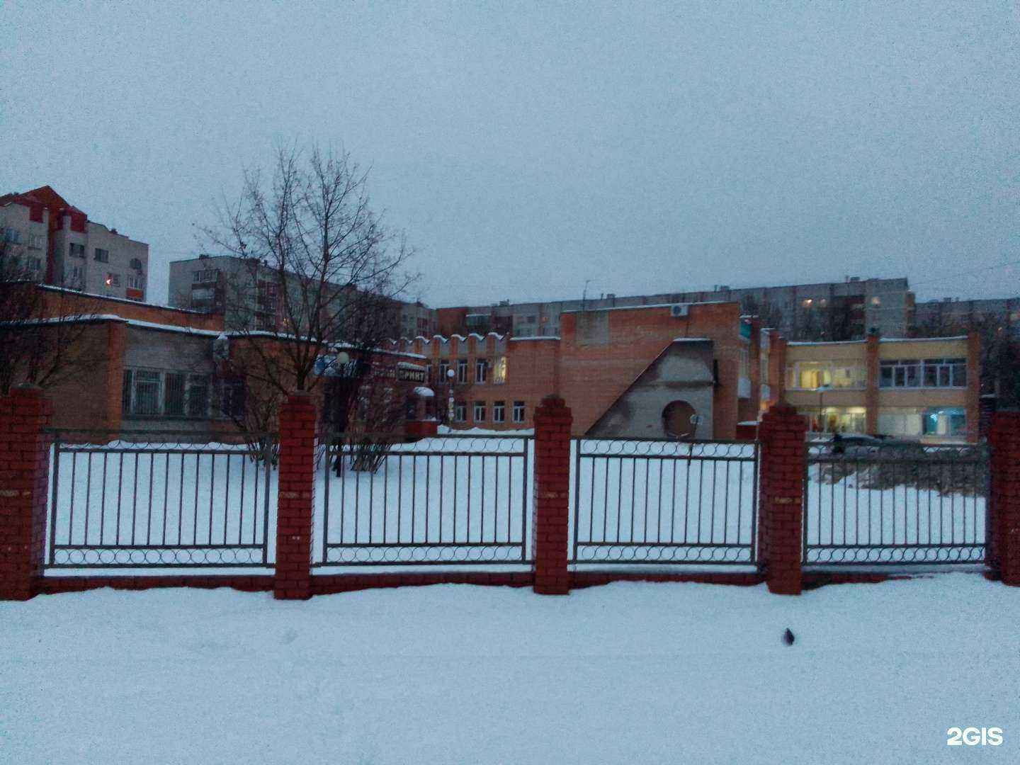 Отзывы на компанию Космос внутри в Обнинске c фото - фотография 2 из 2