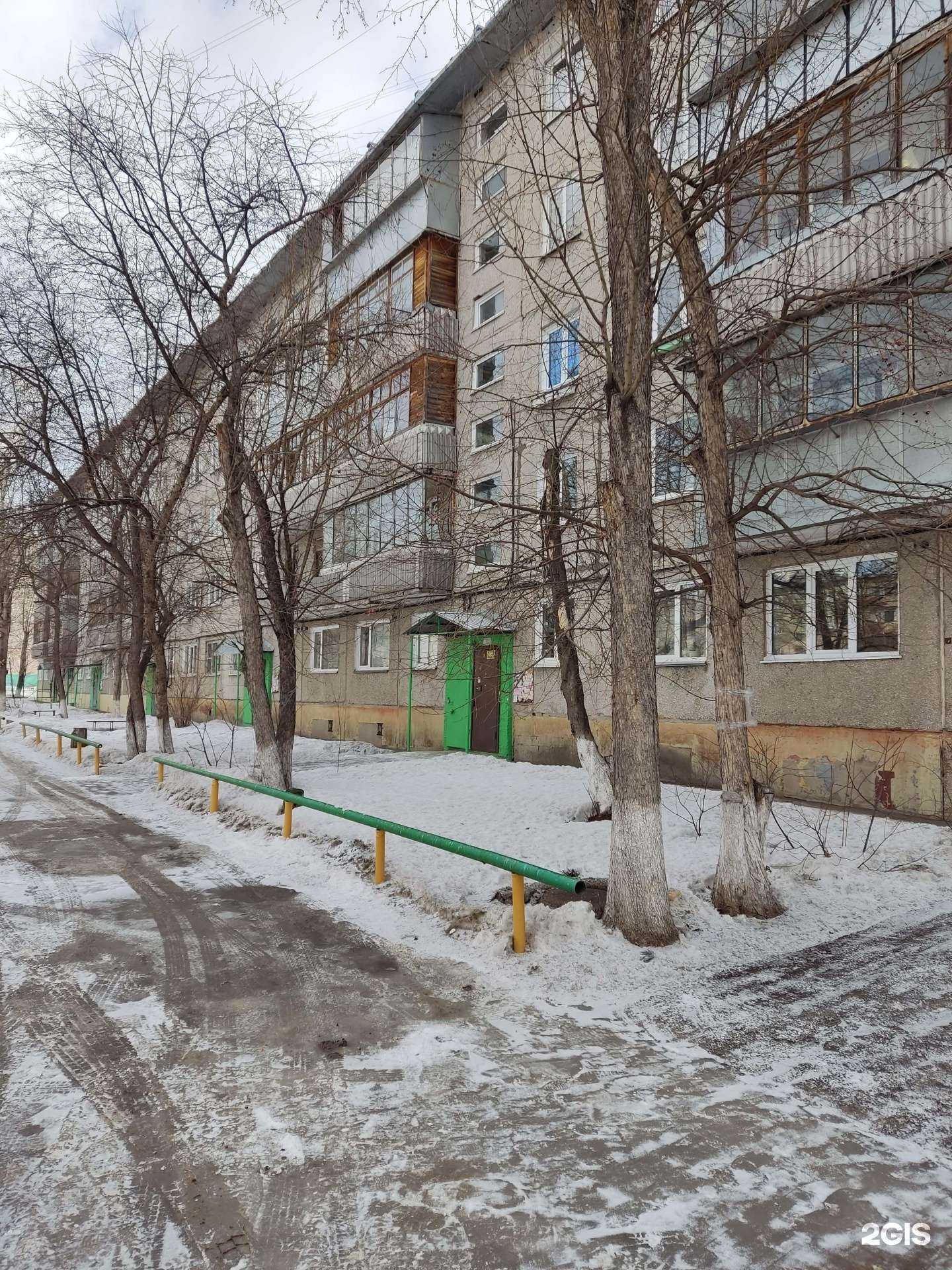 Отзывы на компанию Вейпграунд в Барнауле c фото - фотография 2 из 2