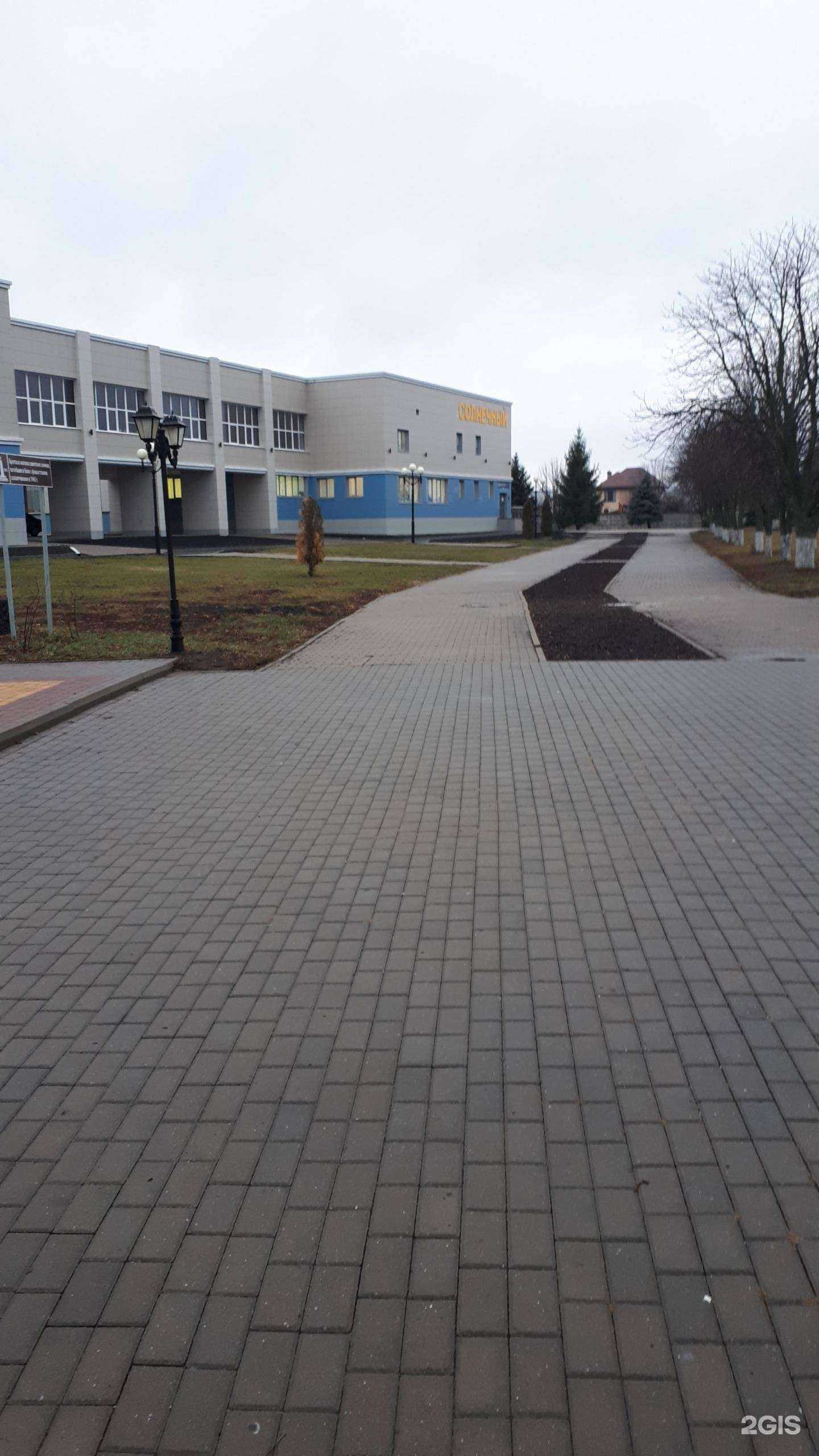 Отзывы на компанию Спутник, кинотеатр в Алексеевке c фото