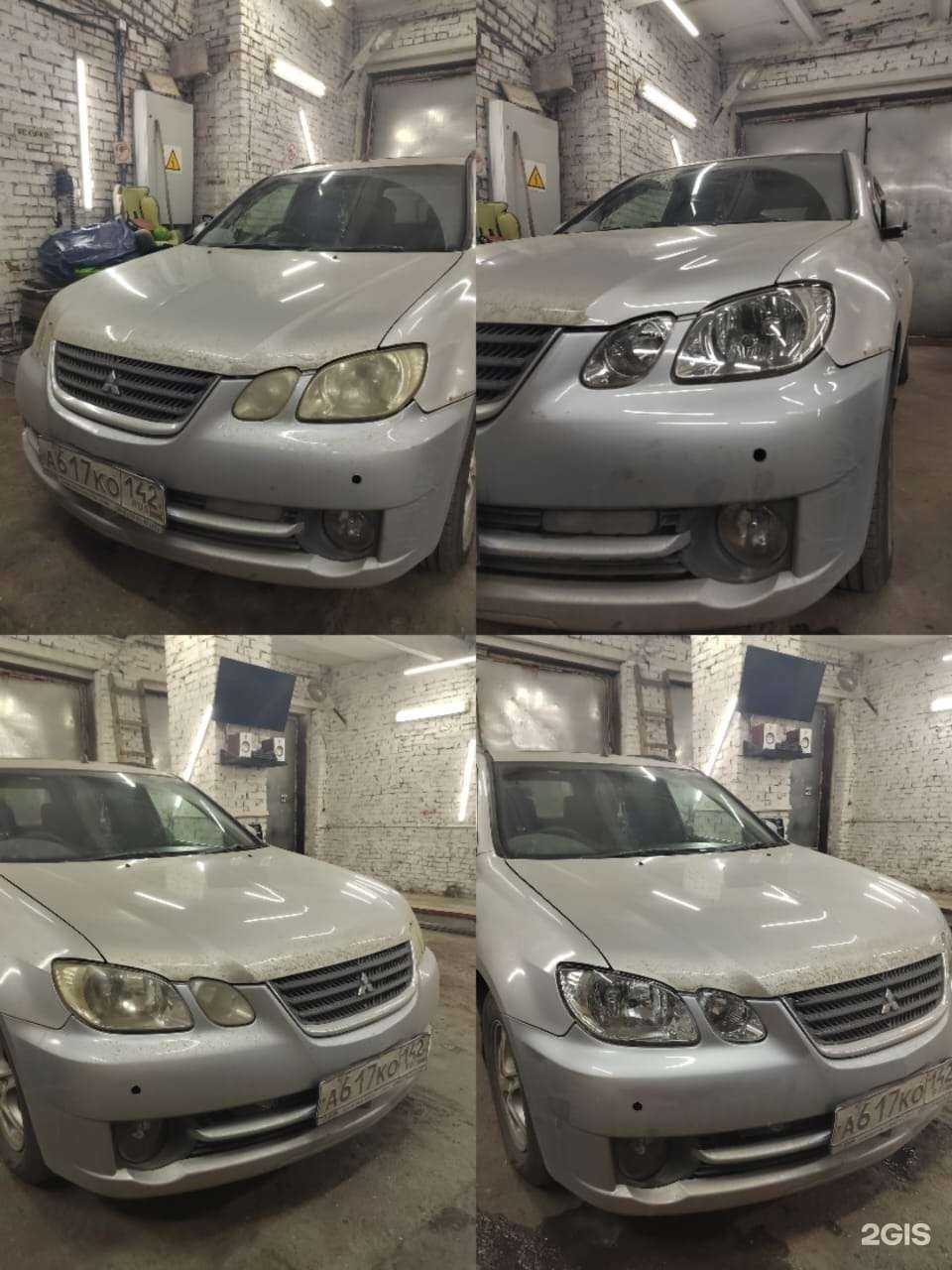 Отзывы на компанию Soundboost в Кемерове c фото - фотография 2 из 2