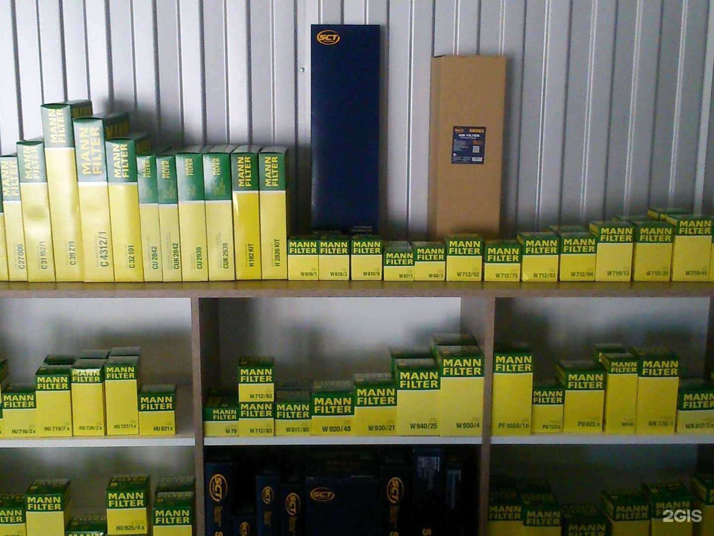 Отзывы на компанию Jetauto39 в г. Калининград c фото