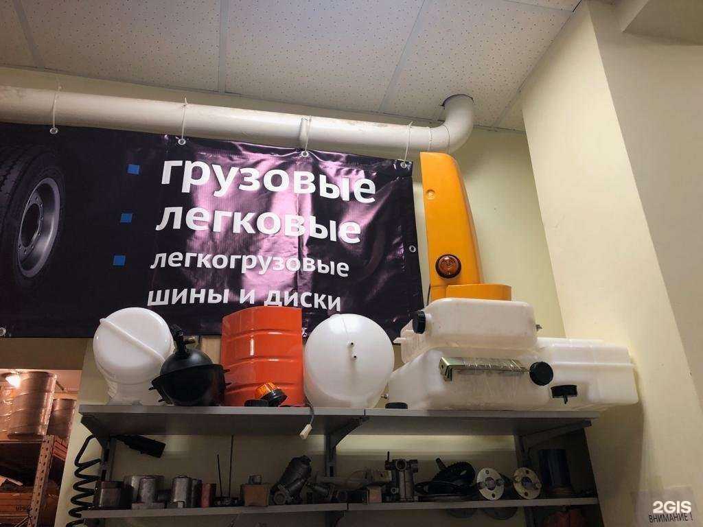 Отзывы на компанию Кам Лидер в Казани c фото