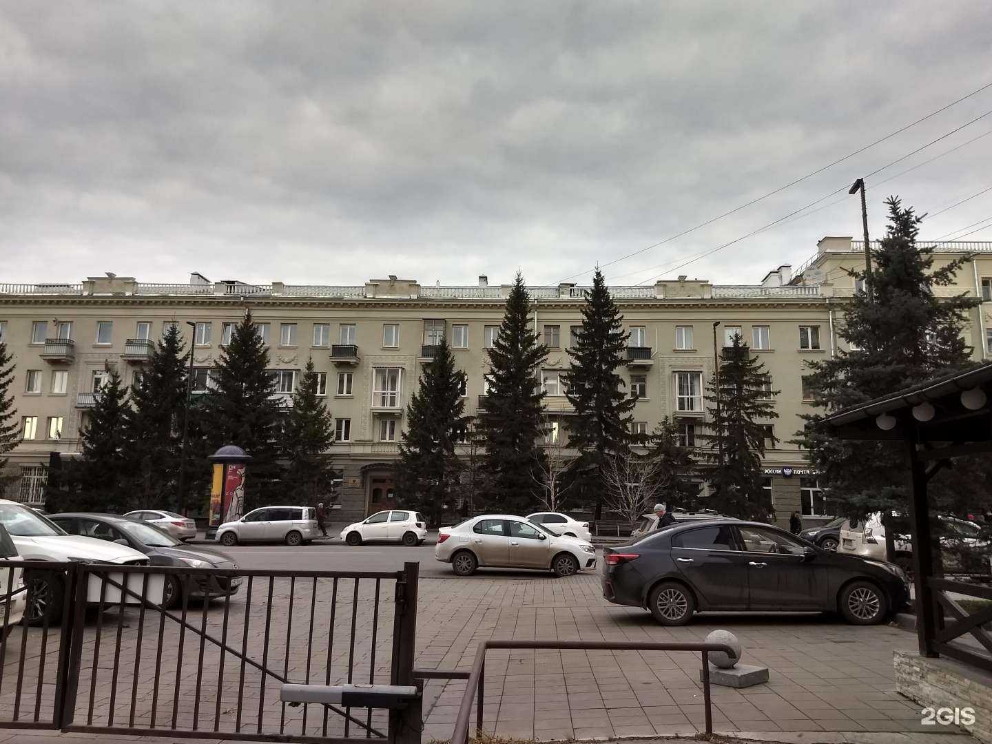 Отзывы на компанию O`stin в Красноярске c фото - фотография 2 из 2