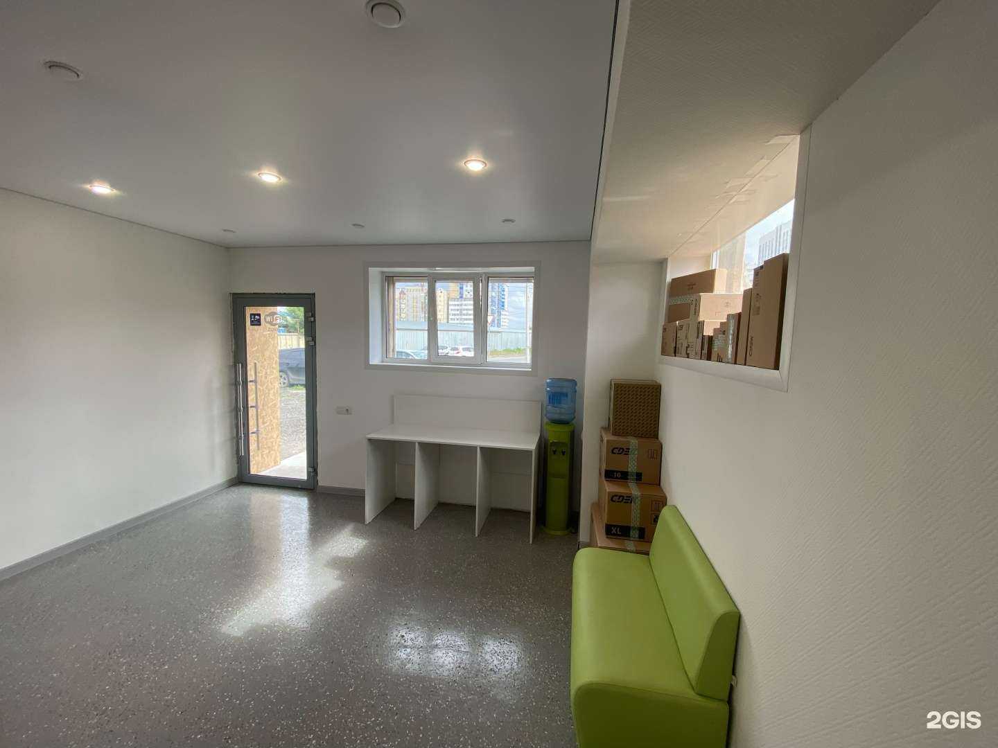 Отзывы на компанию СДЭК в Омске c фото