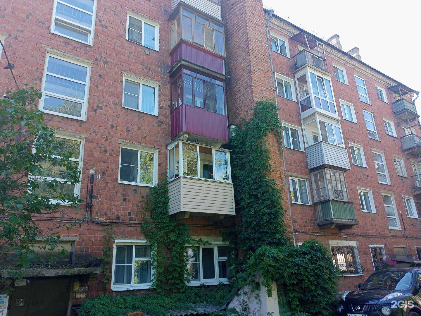 Отзывы на компанию Парикмахерская в Иванове c фото - фотография 2 из 2