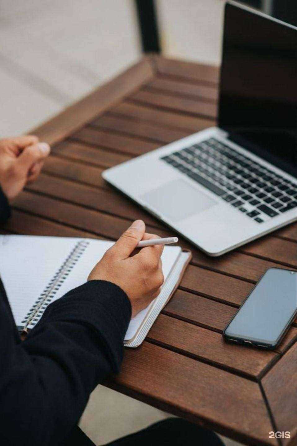 Отзывы на компанию Аспект-Аудит в Рязани c фото