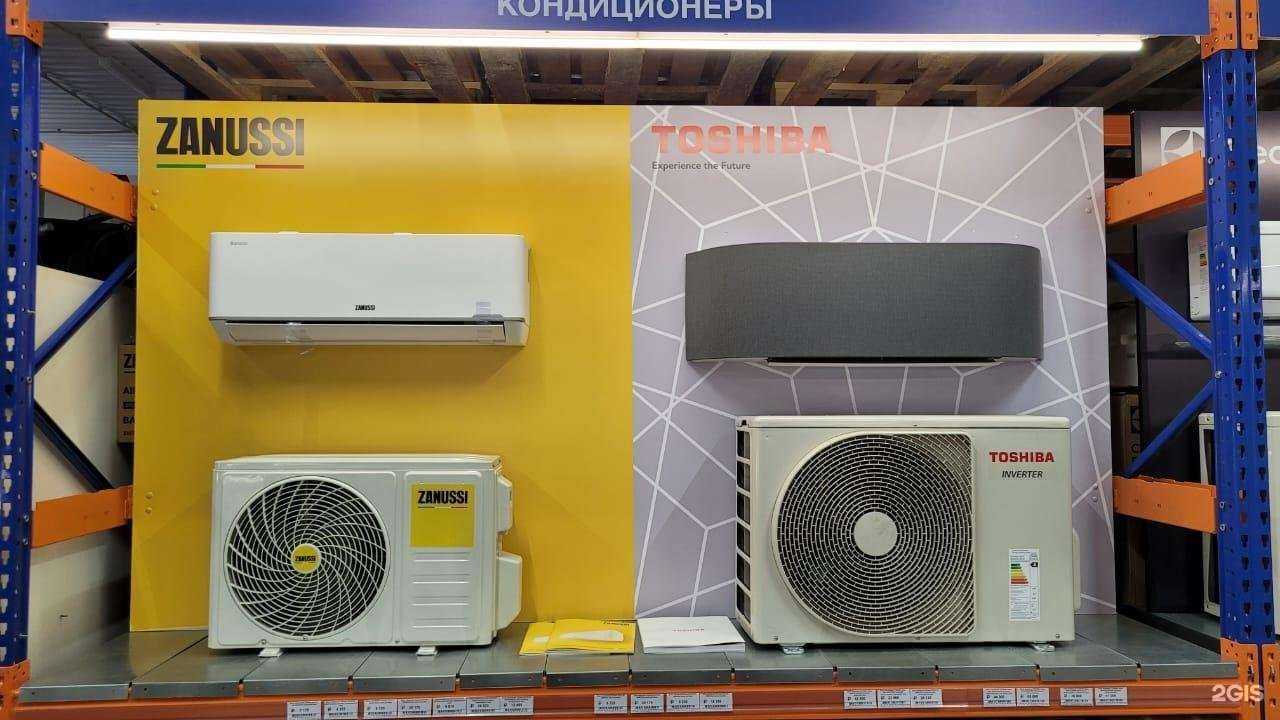 Отзывы на компанию Русклимат в Казани c фото