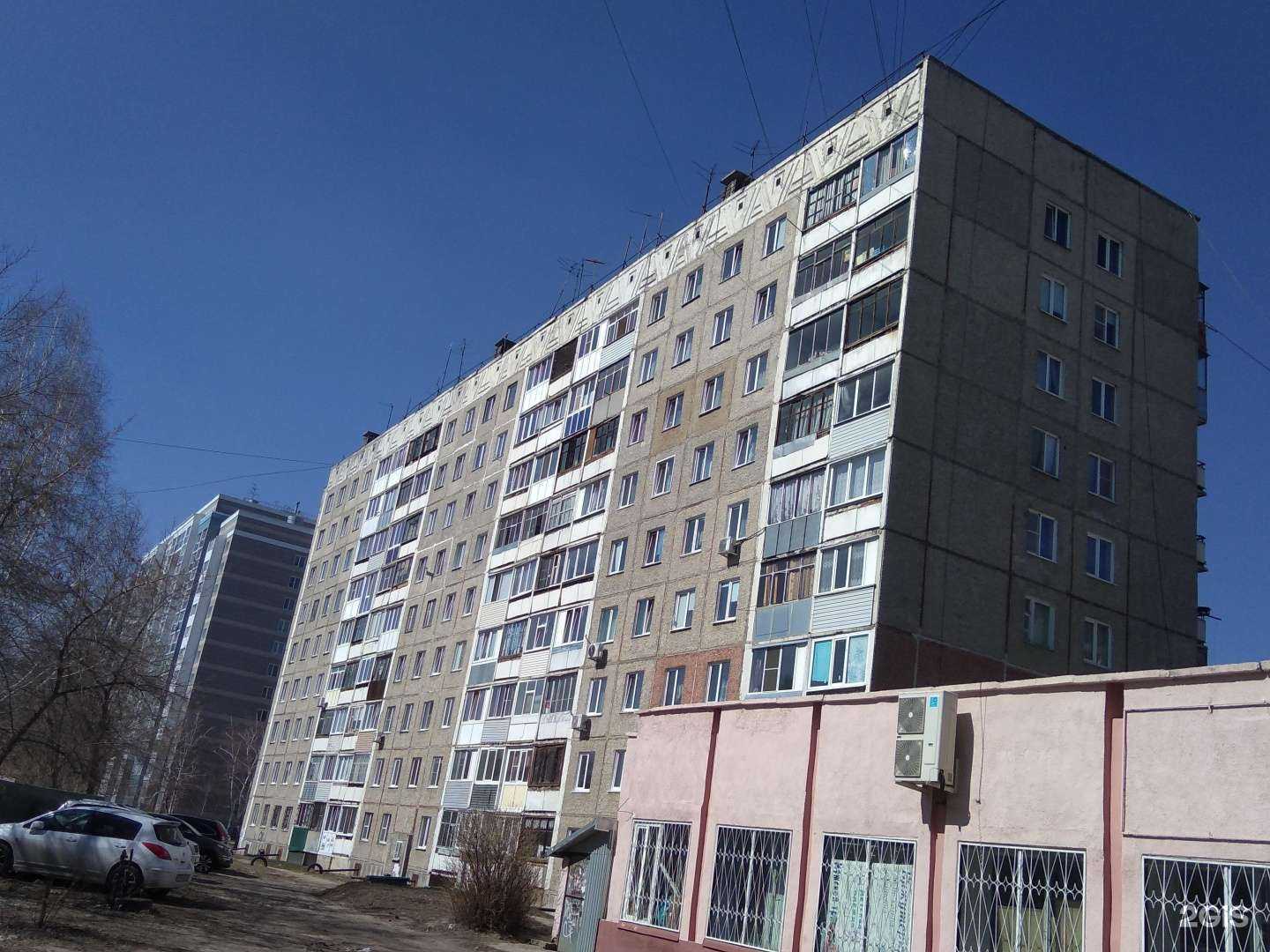 Отзывы на компанию Адвокат Конов Станислав Владимирович в Барнауле c фото - фотография 2 из 2