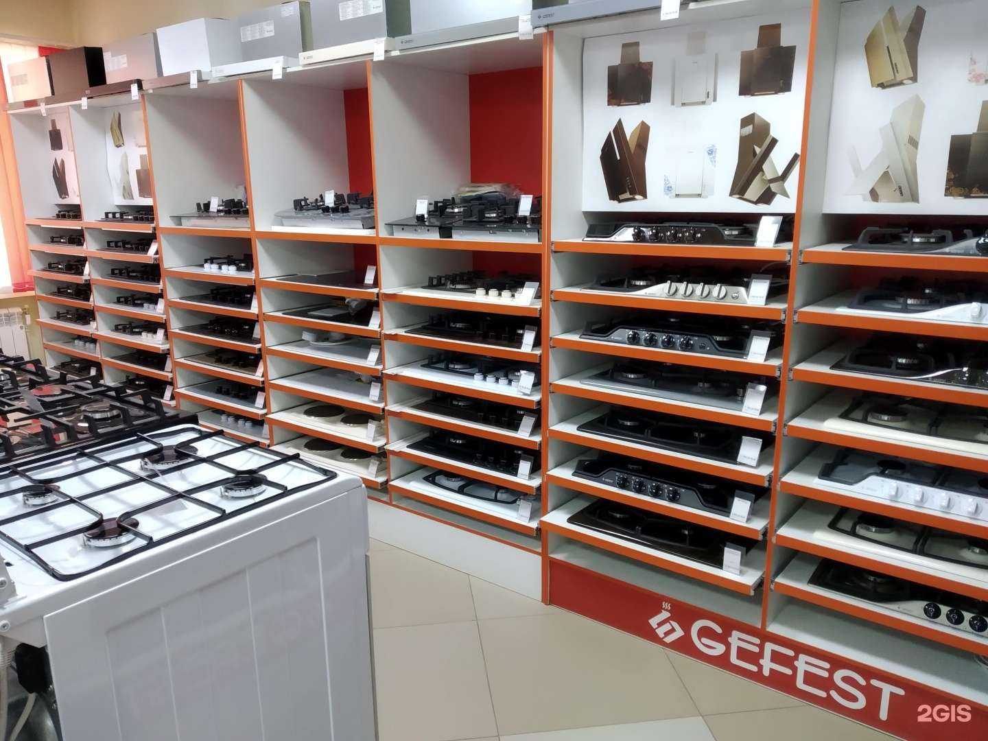 Отзывы на компанию Gefest в Оренбурге c фото