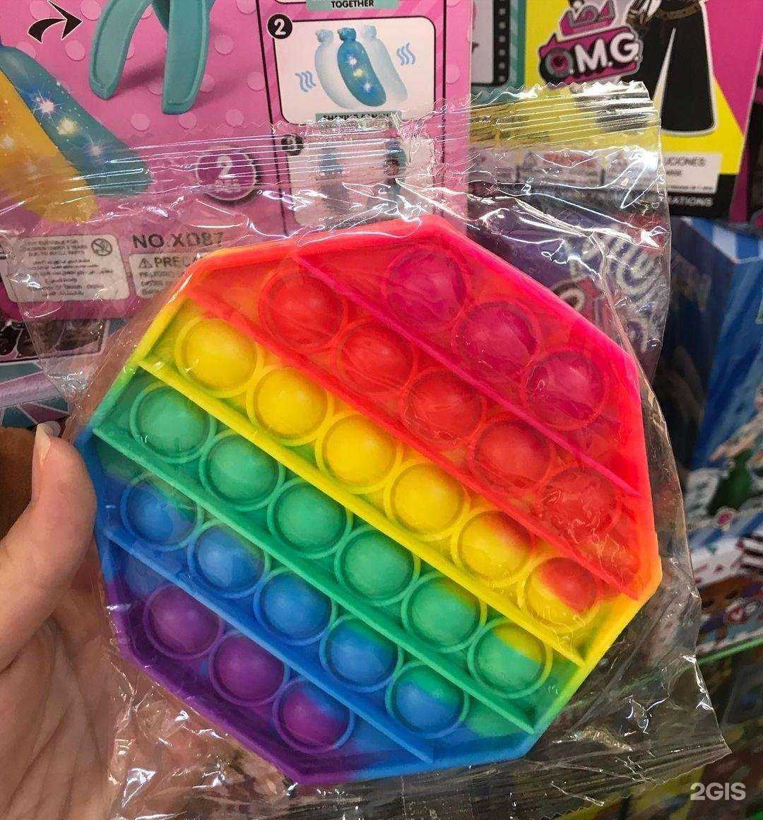 Отзывы на компанию Kidtoysstore в Пензе c фото