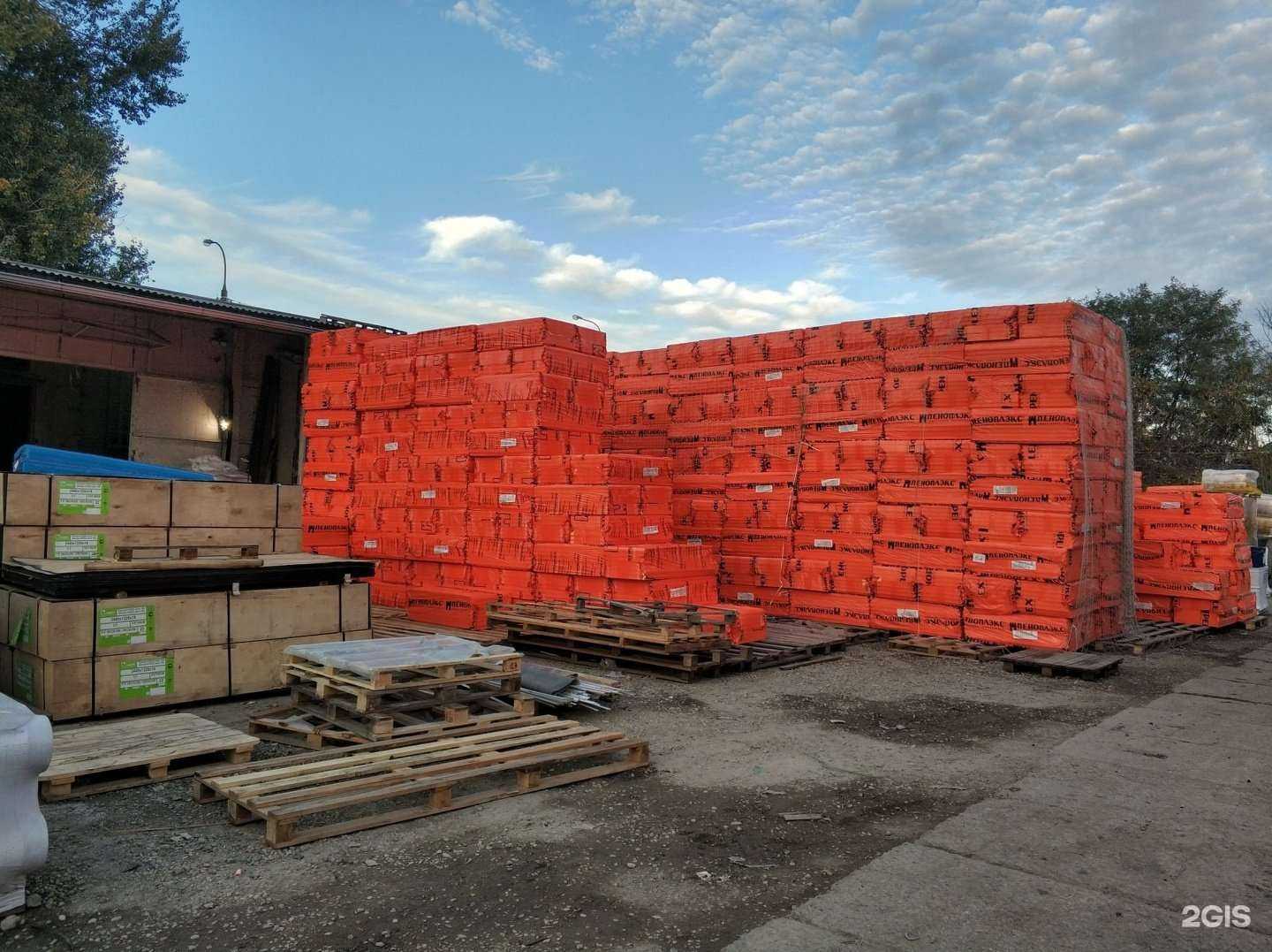 Отзывы на компанию Юдк в Краснодаре c фото