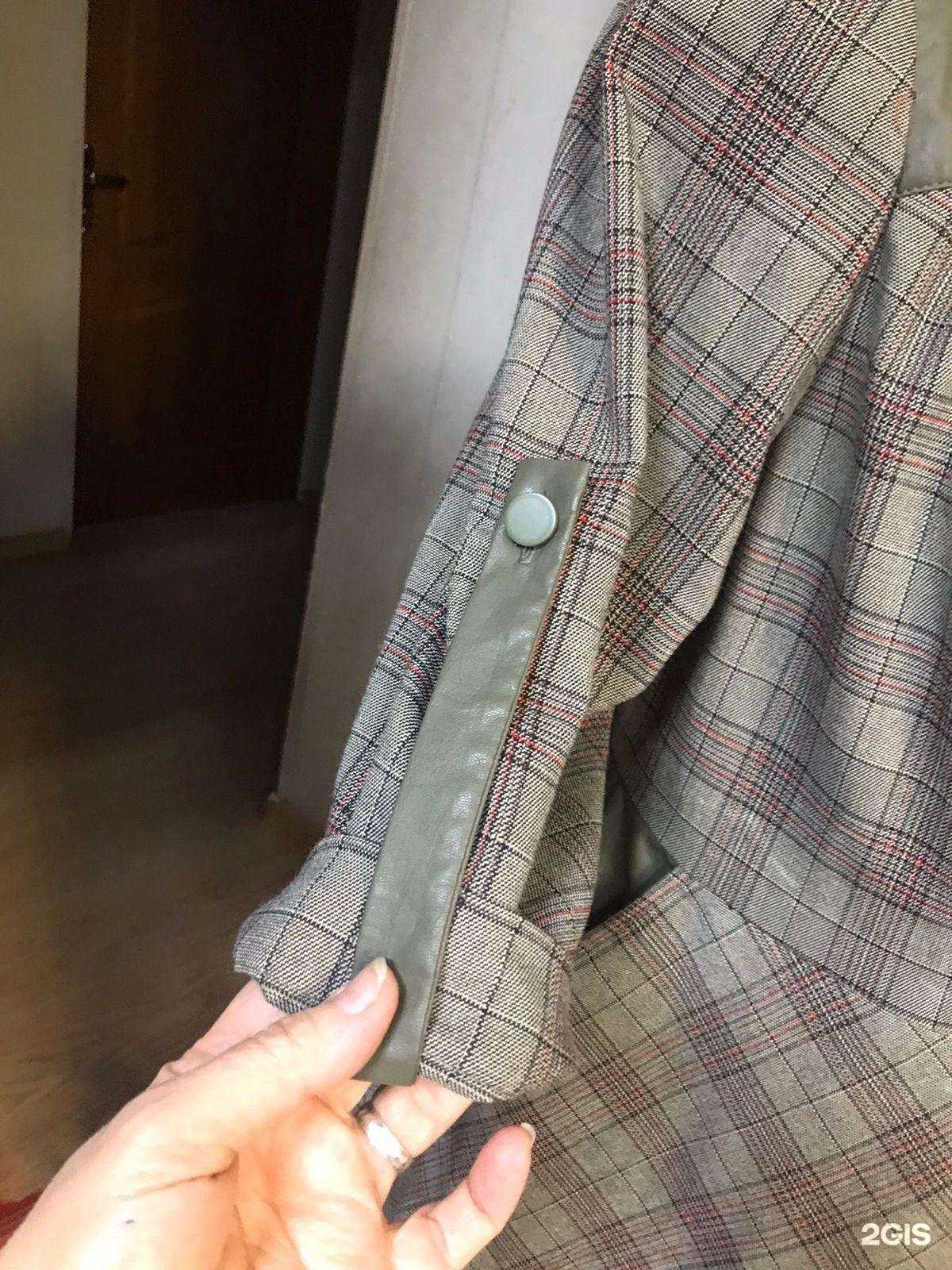 Отзывы на компанию Ателье-бутик Ирины Семчук в Ростове-на-Дону c фото