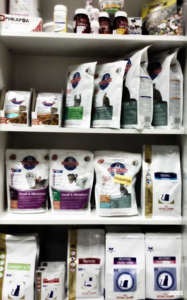 Отзывы на компанию Амикус в г. Петрозаводск c фото