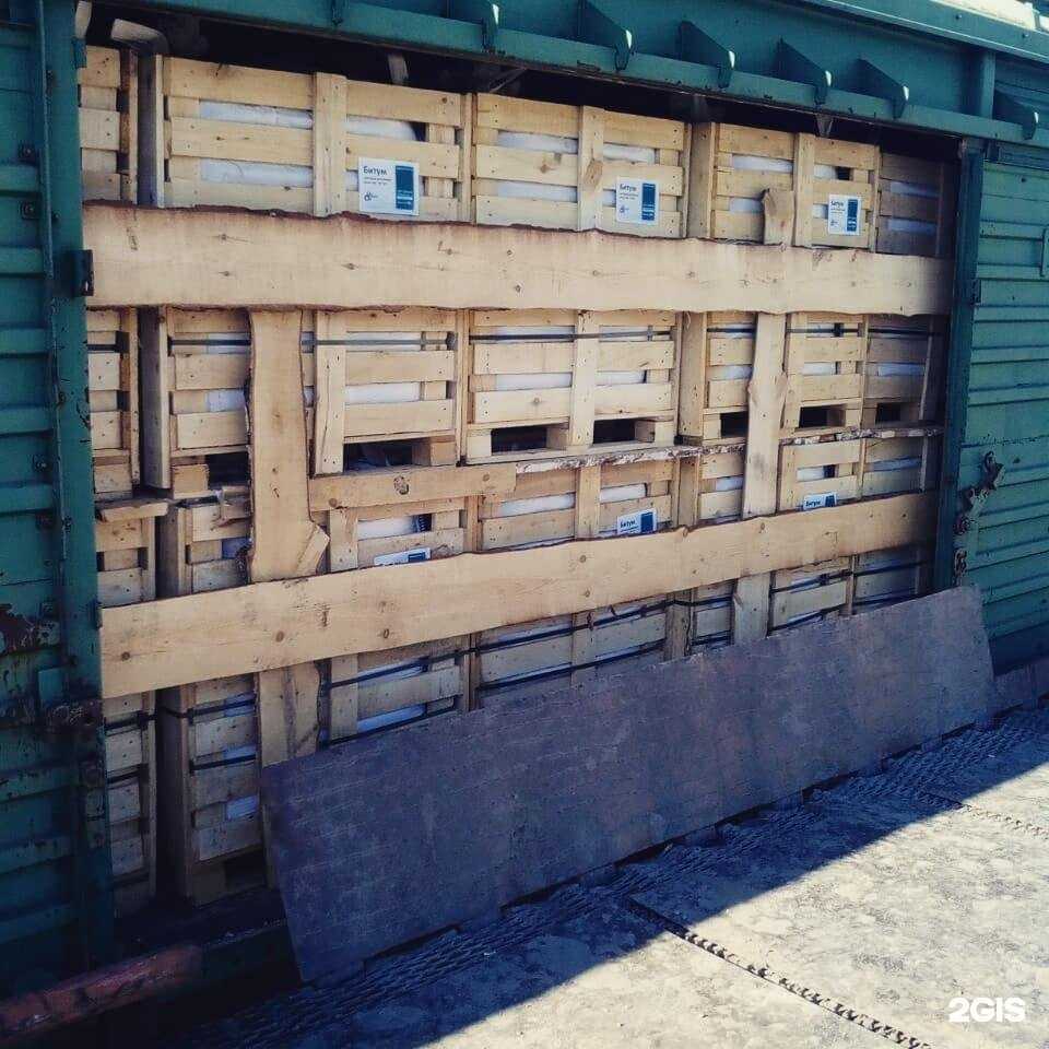 Отзывы на компанию Уфа-Бимаст в Уфе c фото