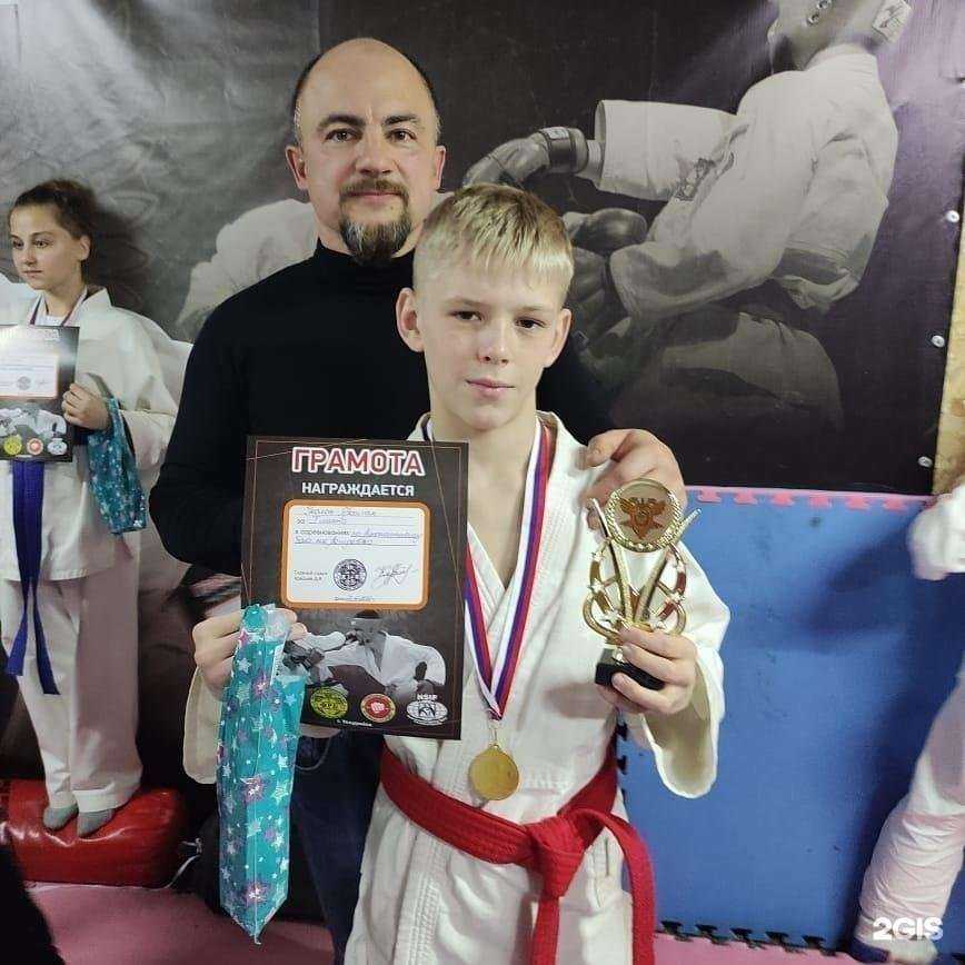 Отзывы на компанию Род в Артёме c фото