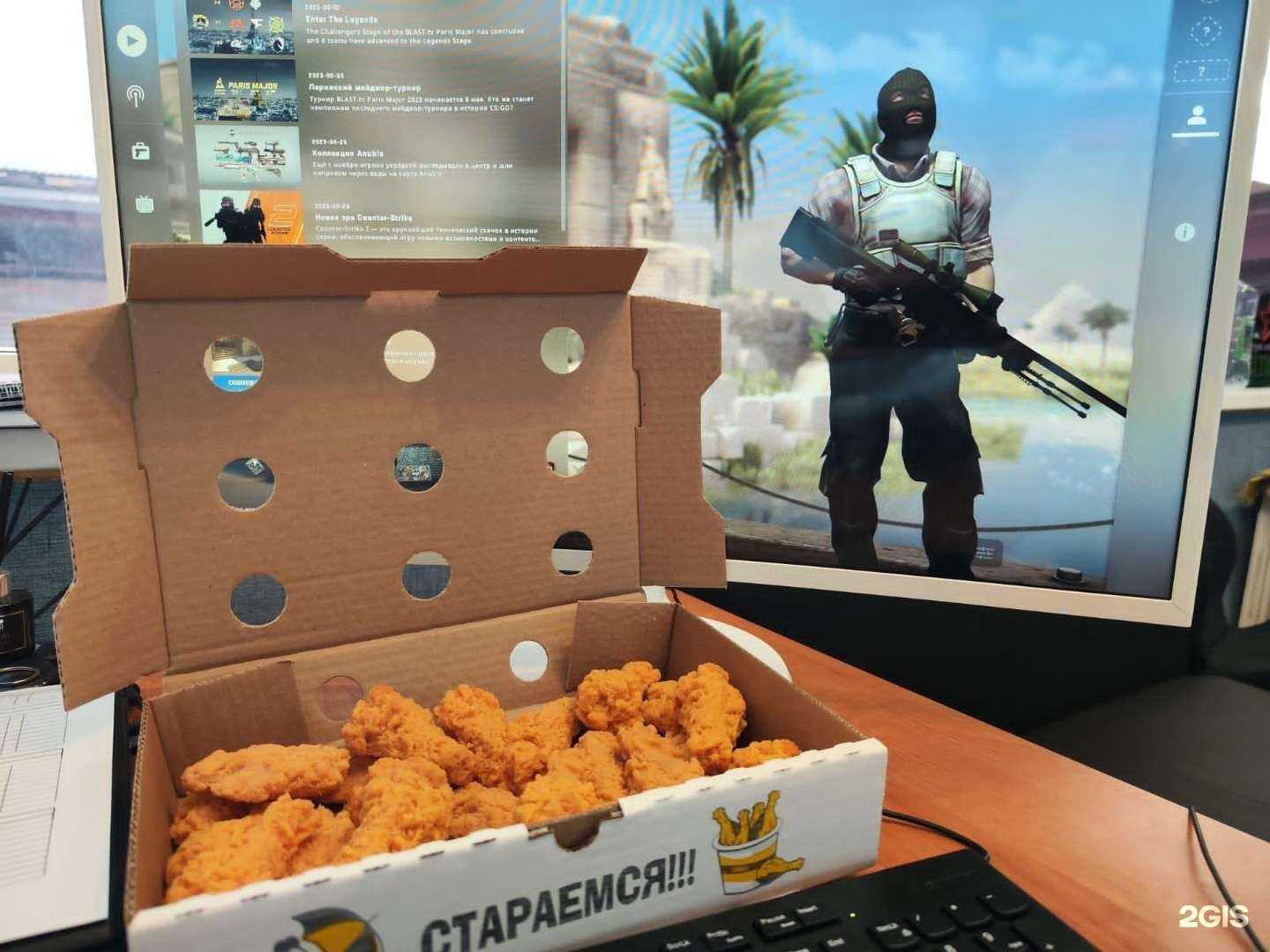 Отзывы на компанию Джо в г. Уссурийск c фото