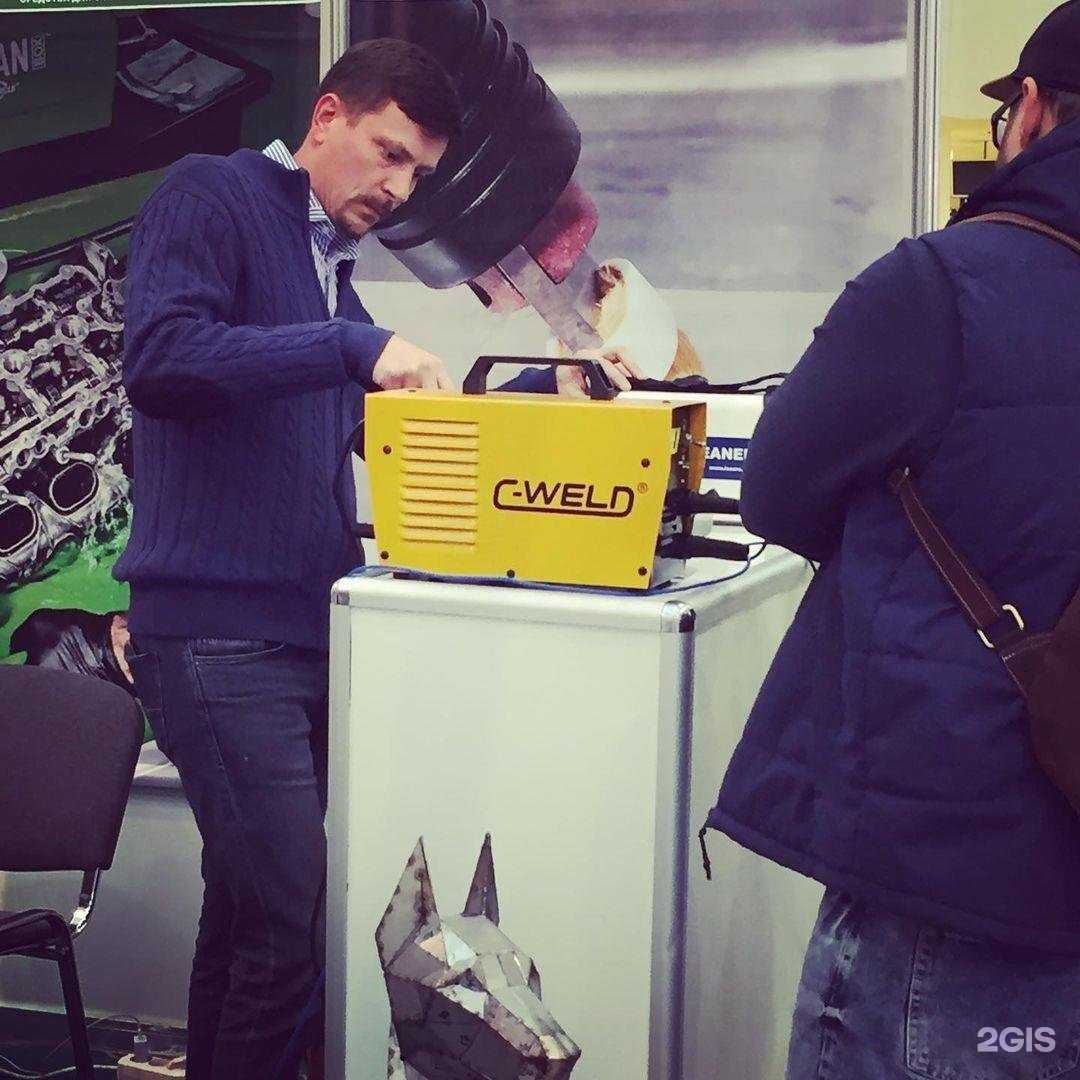 Отзывы на компанию Амекс в Щёлкове c фото