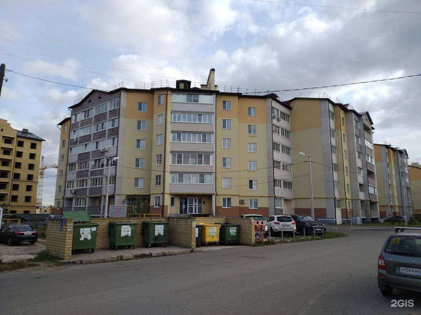 Отзывы на компанию Ёж мастер в Владимире c фото - фотография 2 из 2