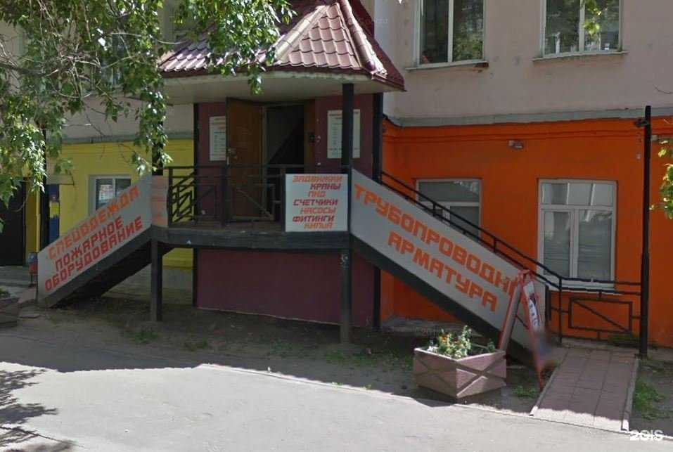 Отзывы на компанию Компания Двое в Твери c фото