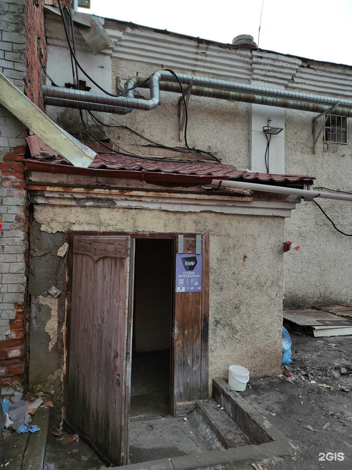 Отзывы на компанию Young sound в г. Балашиха c фото