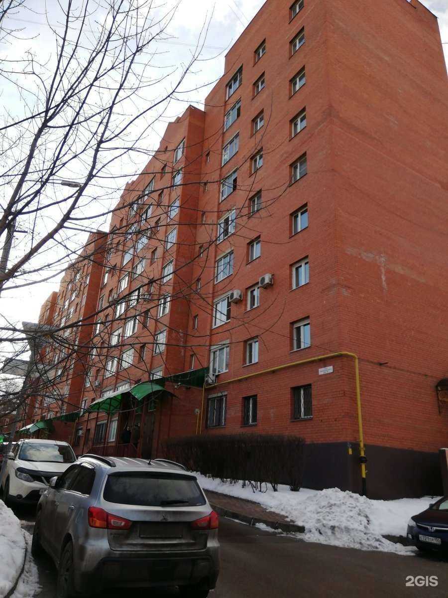 Отзывы на компанию Botanica в Долгопрудном c фото - фотография 2 из 2