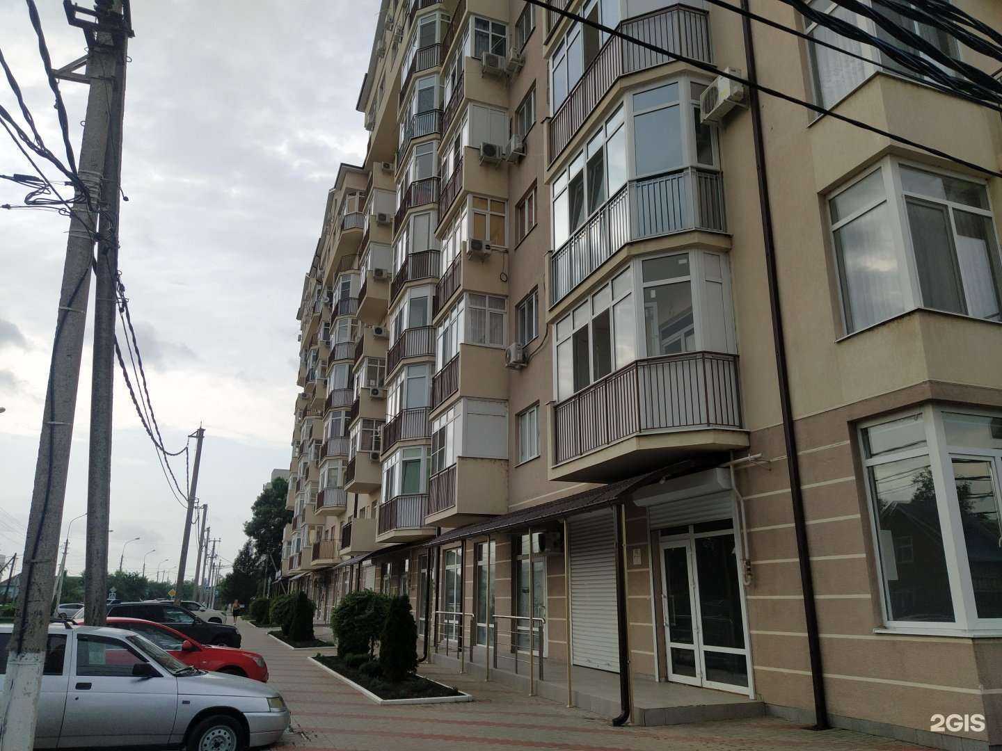 Отзывы на компанию Жемчужина-Дентал в Славянске-на-Кубани c фото - фотография 2 из 2