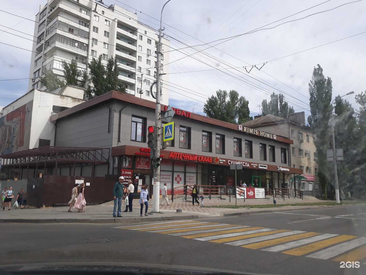 Отзывы на компанию Дом мебели в Волгограде c фото