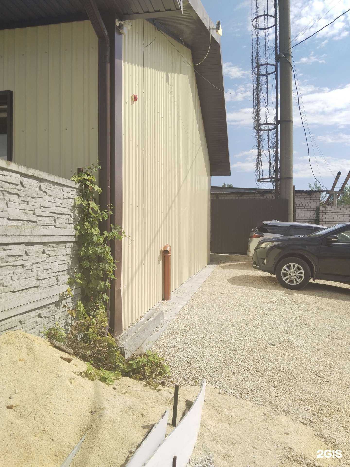 Отзывы на компанию Берумотор в г. Липецк c фото