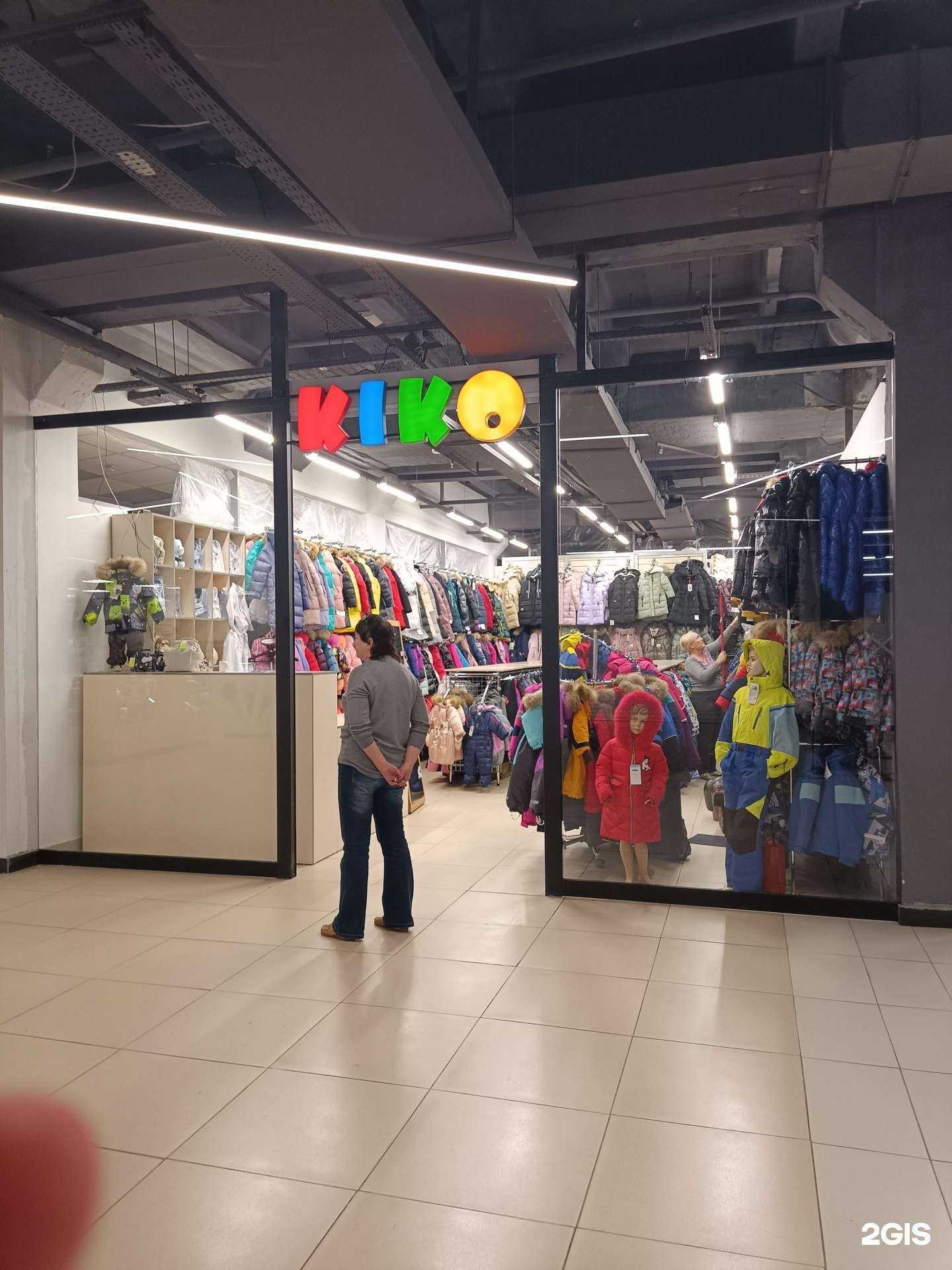 Отзывы на компанию Kiko в Уфе c фото