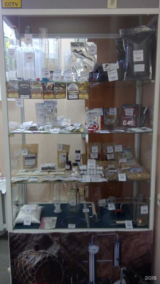 Отзывы на компанию Домашний винокур в Искитиме c фото