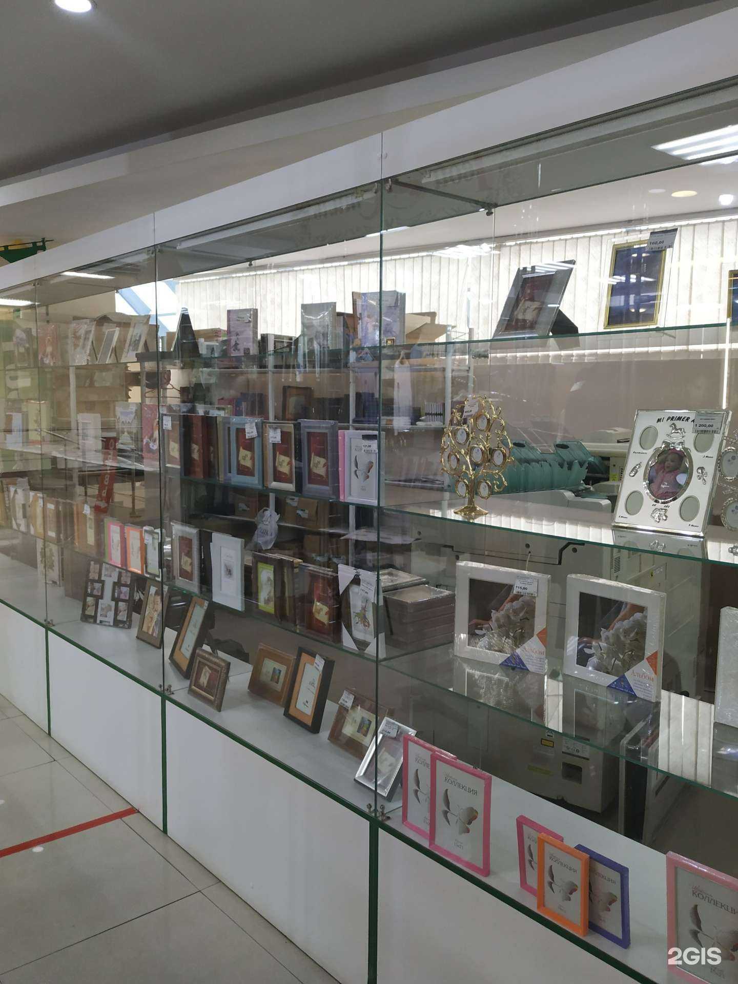 Отзывы на компанию Fujifilm в Красноярске c фото