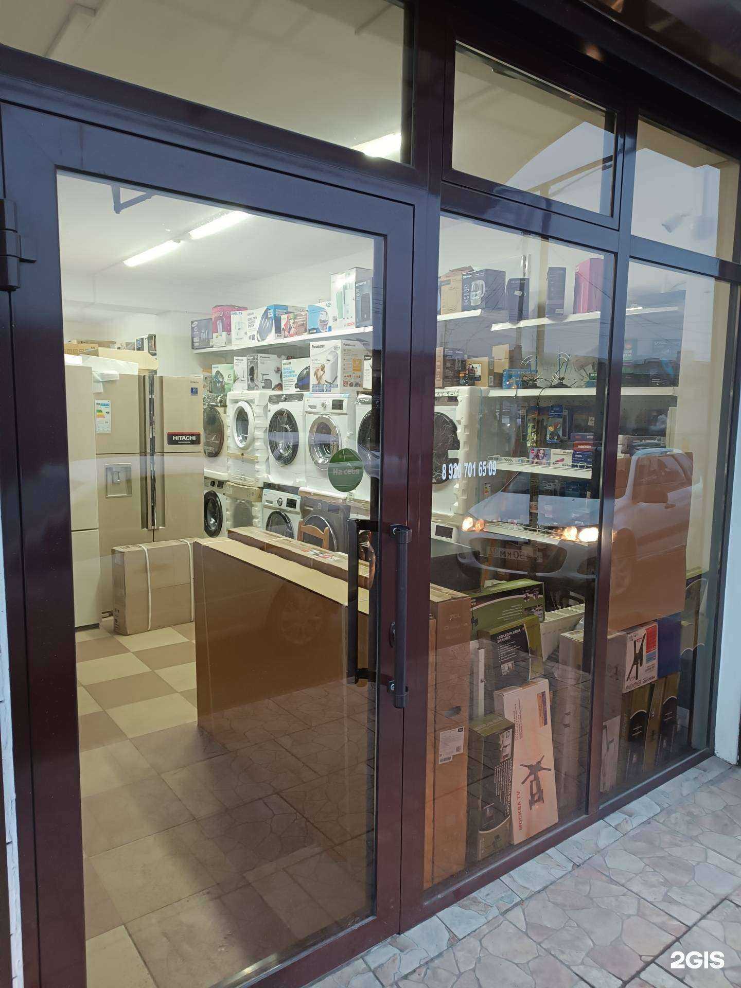 Отзывы на компанию Мадмар в г. Баксан c фото