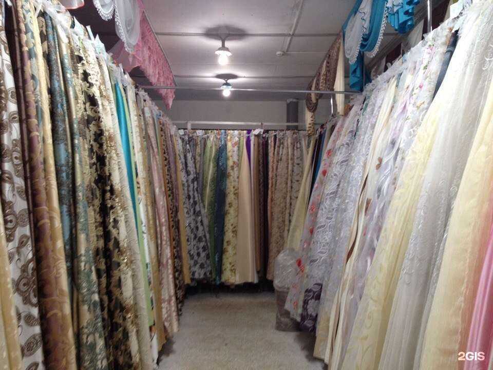 Отзывы на компанию У Ферузы в г. Набережные Челны c фото