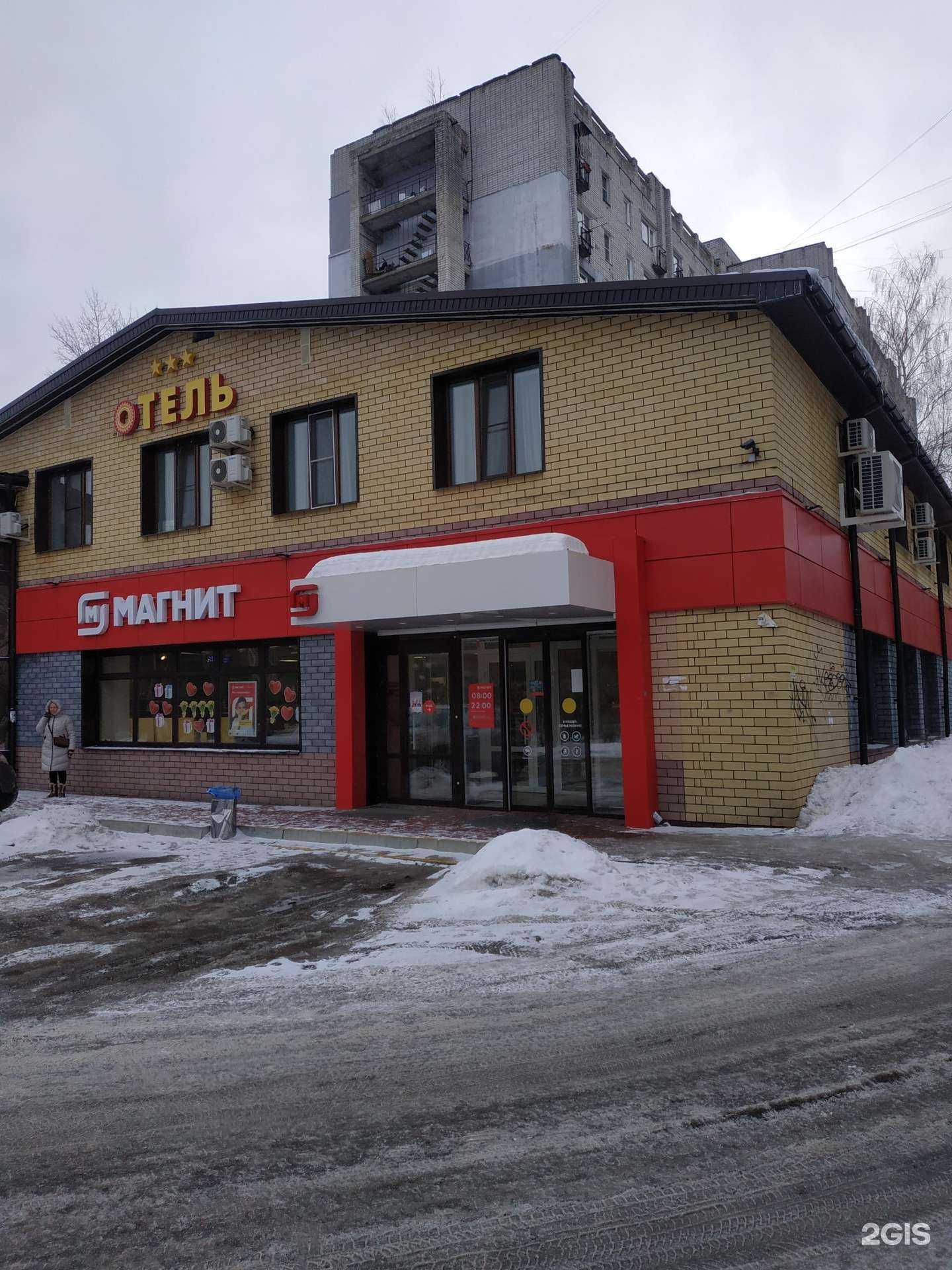 Отзывы на компанию Солнечная сортировка в Нижнем Новгороде c фото - фотография 2 из 2