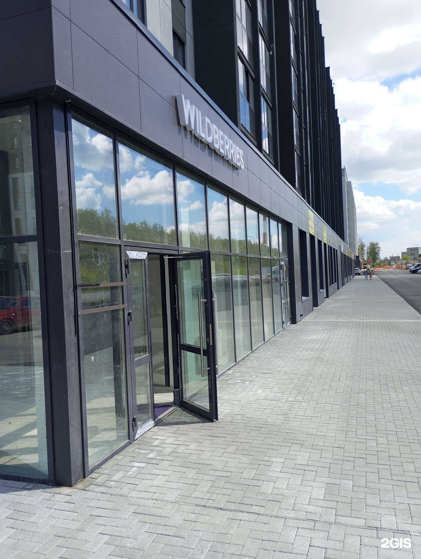 Отзывы на компанию Nail studio в Челябинске c фото - фотография 2 из 2