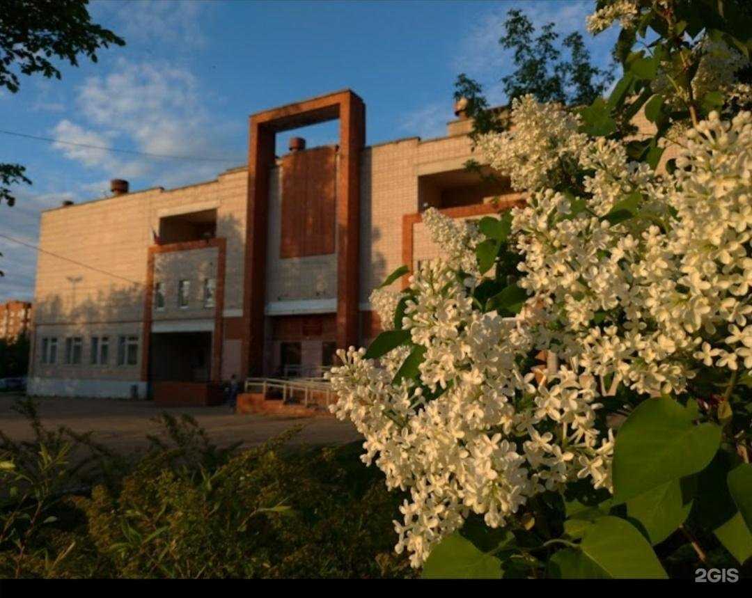 Отзывы на компанию Средняя школа №81 в г. Ижевск c фото