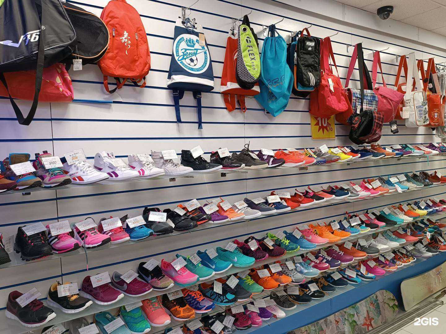 Отзывы на компанию Мир спорта в г. Якутск c фото