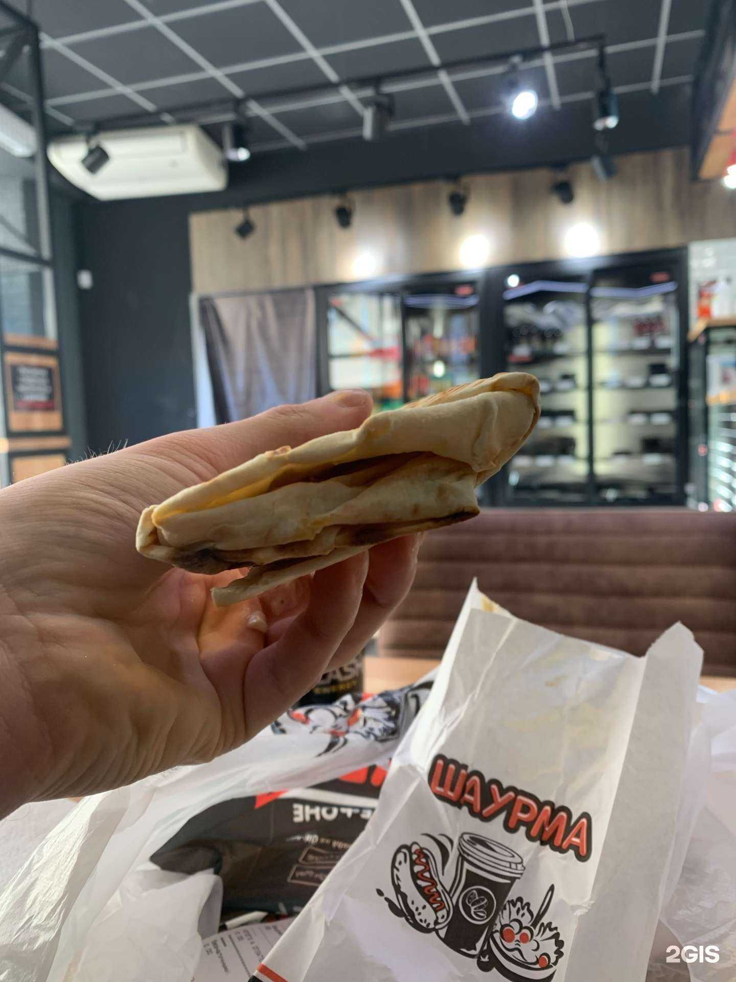 Отзывы на компанию Восточка в Оренбурге c фото