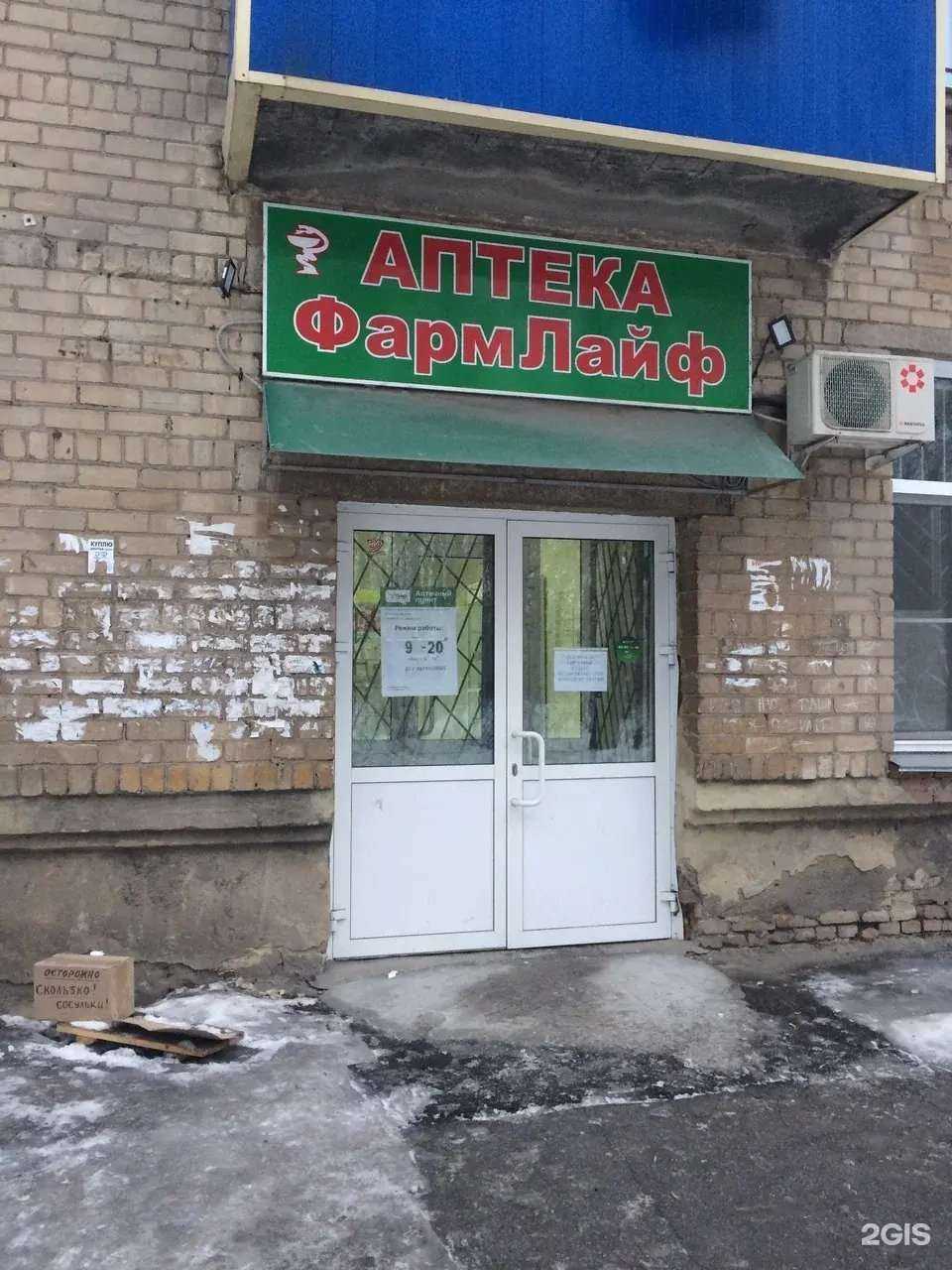 Отзывы на компанию Киви в г. Челябинск c фото