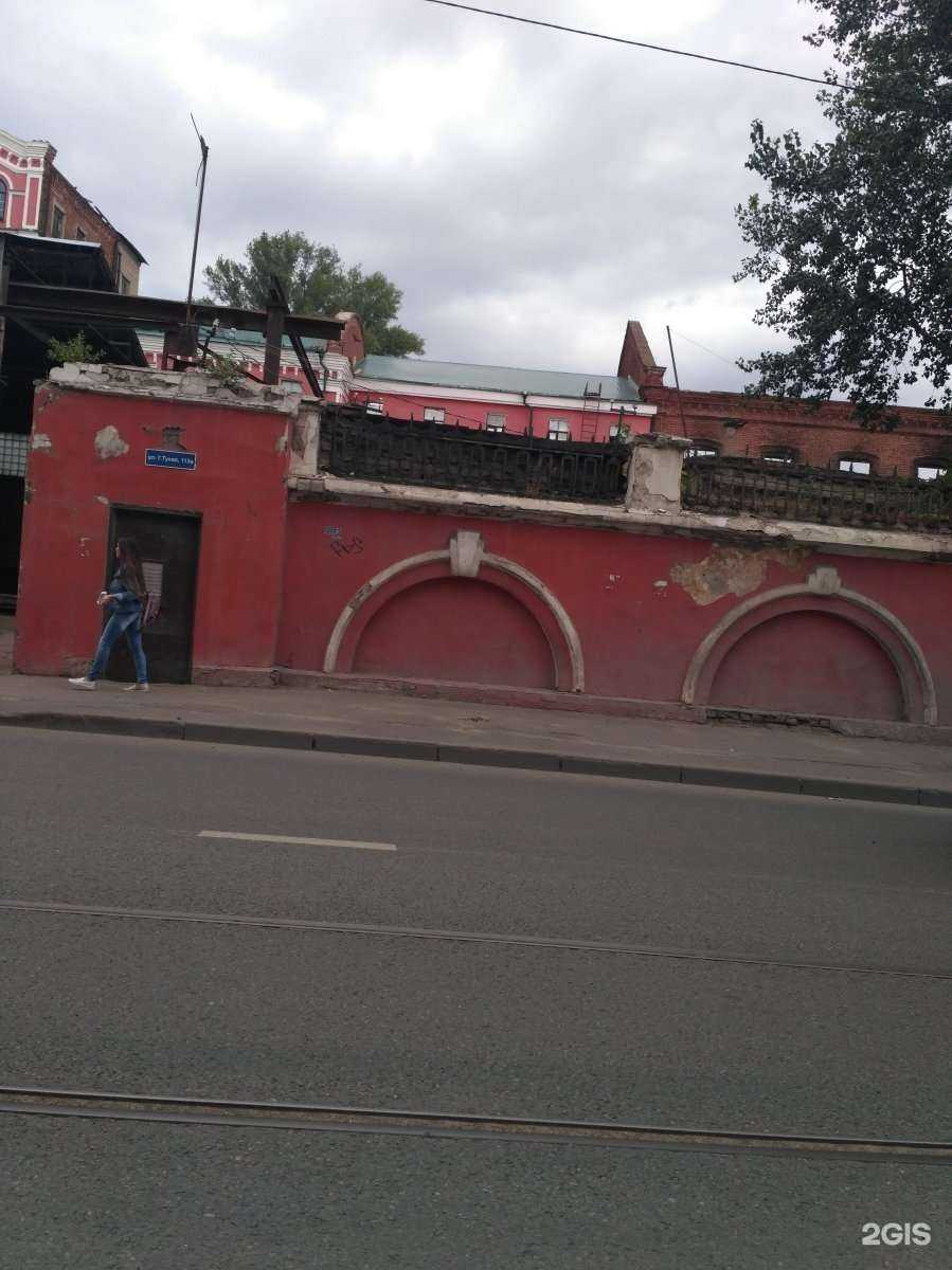 Отзывы на компанию Веда в Казани c фото - фотография 2 из 2