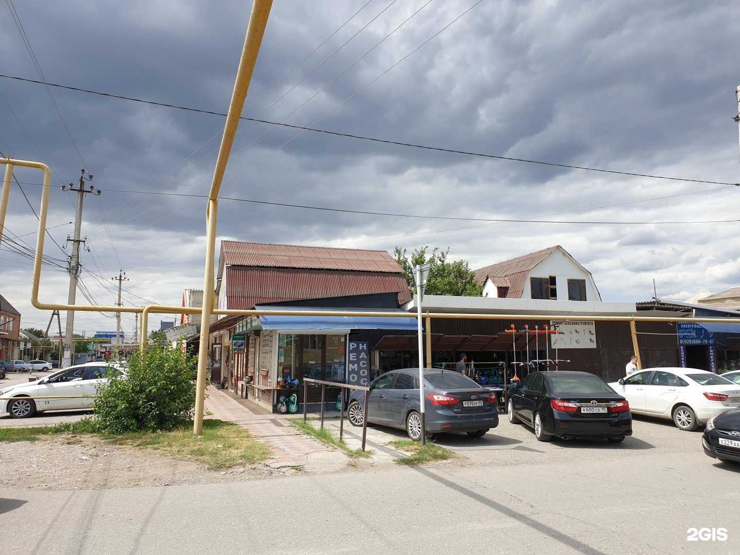 Отзывы на компанию Магазин бензоинструмента и генераторов в Грозном c фото - фотография 2 из 2