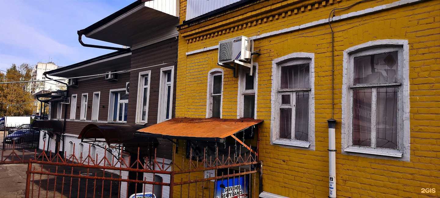 Отзывы на компанию Лес ТЧК в Вологде c фото - фотография 2 из 2