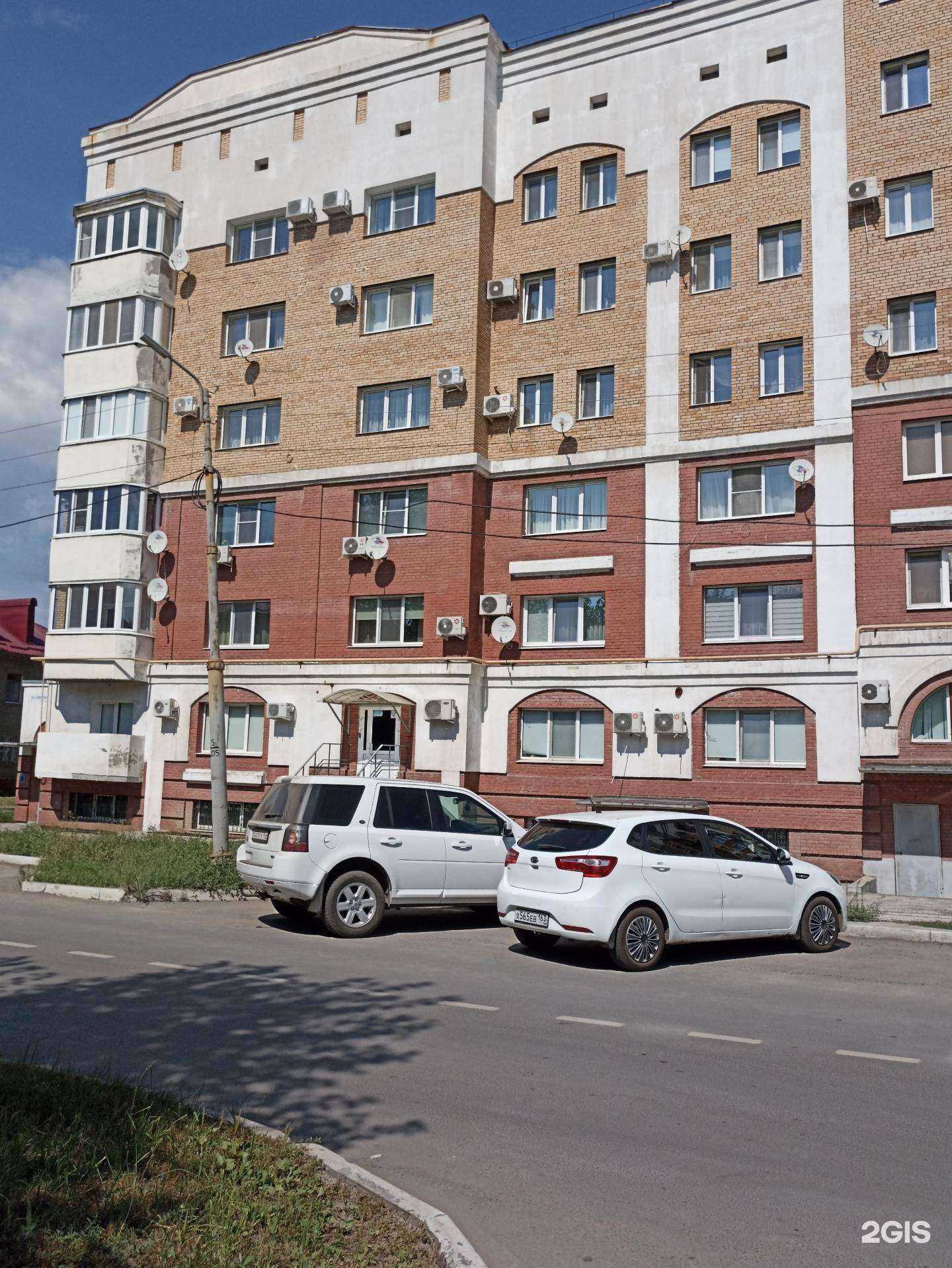 Отзывы на компанию Фаворит в Новокуйбышевске c фото - фотография 2 из 2